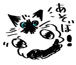 My Birman cat sticker #11465230