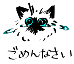 My Birman cat sticker #11465237