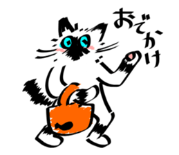 My Birman cat sticker #11465245