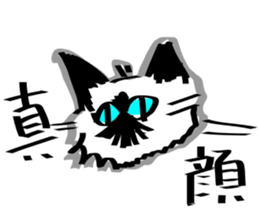 My Birman cat sticker #11465256