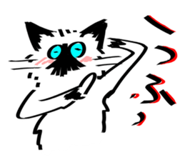 My Birman cat sticker #11465259