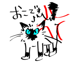 My Birman cat sticker #11465263