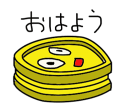yellow robot2 sticker #11465316