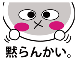 HAPPY BIG BEAR sticker #11465468