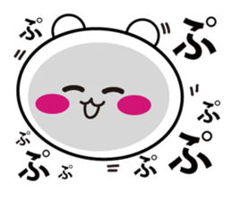 HAPPY BIG BEAR sticker #11465472