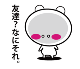 HAPPY BIG BEAR sticker #11465473