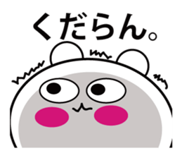 HAPPY BIG BEAR sticker #11465475