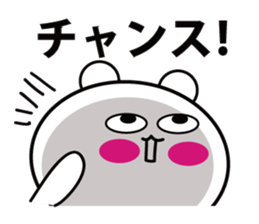 HAPPY BIG BEAR sticker #11465478