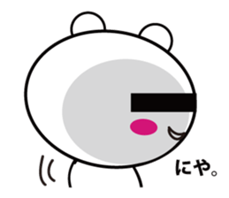 HAPPY BIG BEAR sticker #11465485