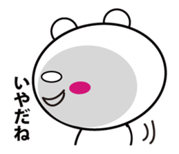 HAPPY BIG BEAR sticker #11465486