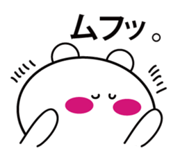 HAPPY BIG BEAR sticker #11465487