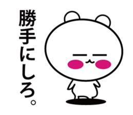 HAPPY BIG BEAR sticker #11465488