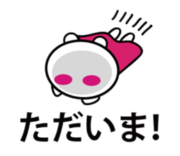 HAPPY BIG BEAR sticker #11465493