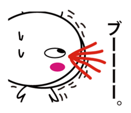 HAPPY BIG BEAR sticker #11465494