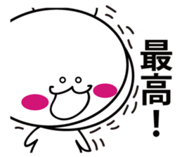 HAPPY BIG BEAR sticker #11465495