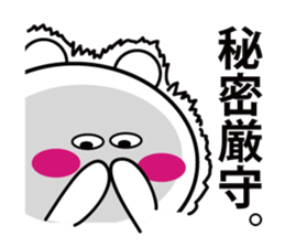 HAPPY BIG BEAR sticker #11465500