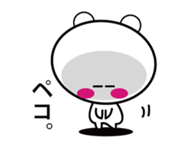 HAPPY BIG BEAR sticker #11465501