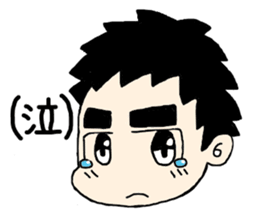 FUTOMAYU TARO sticker #11465584
