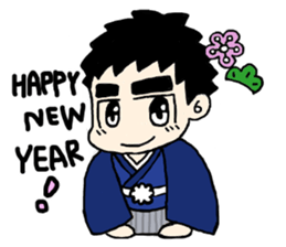 FUTOMAYU TARO sticker #11465586