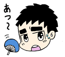 FUTOMAYU TARO sticker #11465593