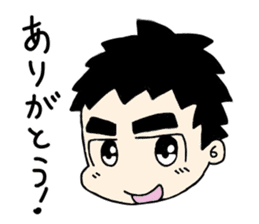 FUTOMAYU TARO sticker #11465594