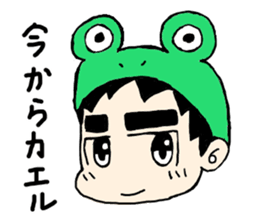 FUTOMAYU TARO sticker #11465595