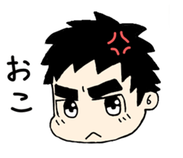 FUTOMAYU TARO sticker #11465596