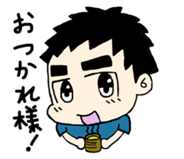 FUTOMAYU TARO sticker #11465597