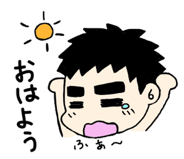 FUTOMAYU TARO sticker #11465598