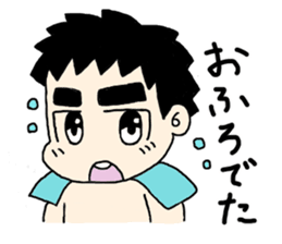 FUTOMAYU TARO sticker #11465599