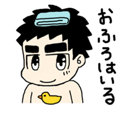 FUTOMAYU TARO sticker #11465600