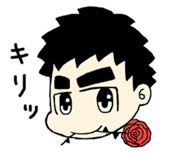FUTOMAYU TARO sticker #11465604