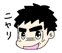 FUTOMAYU TARO sticker #11465610