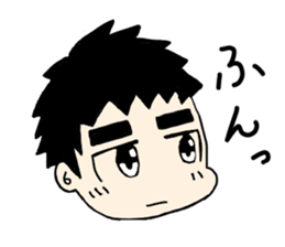 FUTOMAYU TARO sticker #11465611