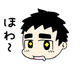 FUTOMAYU TARO sticker #11465613