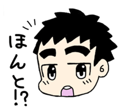 FUTOMAYU TARO sticker #11465614