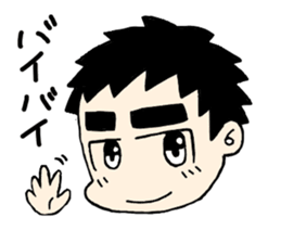 FUTOMAYU TARO sticker #11465615
