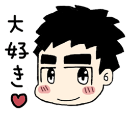 FUTOMAYU TARO sticker #11465621