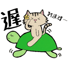 Hawaiian cats LOCO&MOCO sticker #11465712