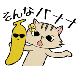 Hawaiian cats LOCO&MOCO sticker #11465721