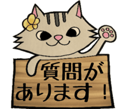 Hawaiian cats LOCO&MOCO sticker #11465728