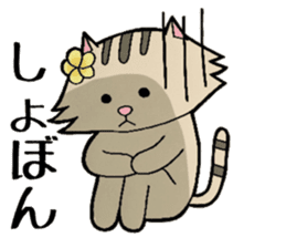 Hawaiian cats LOCO&MOCO sticker #11465740