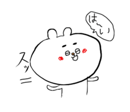 kumawo sticker #11465785