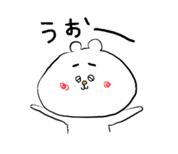 kumawo sticker #11465788