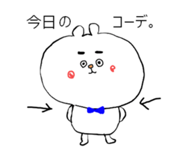 kumawo sticker #11465789