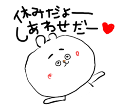 kumawo sticker #11465790