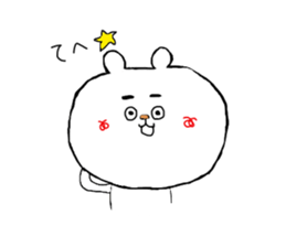 kumawo sticker #11465792