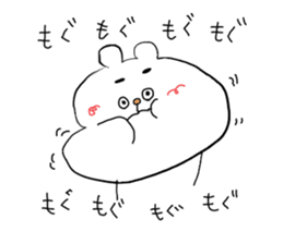 kumawo sticker #11465795