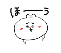 kumawo sticker #11465797