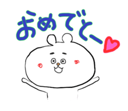 kumawo sticker #11465800